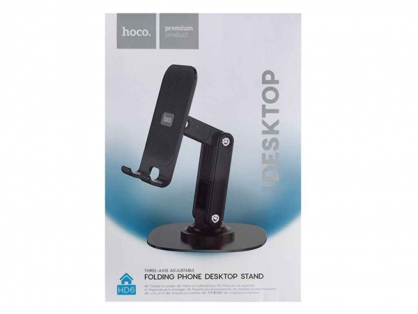 ϳ������� ��� �������� HD6 4,5-7 ����� ��HOCO - �������� 1