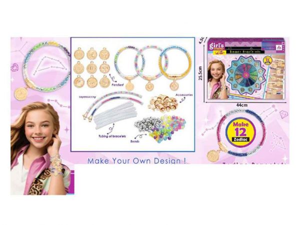 ���� ��� �������� ��� ��������, ������(����� ������), ��������� MBK-555 ������� - �������� 1