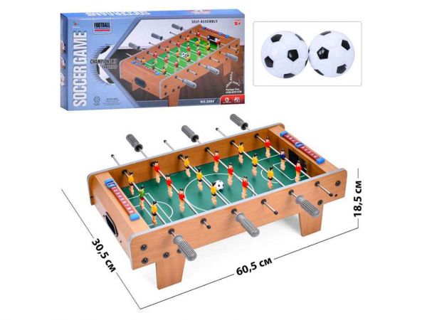 ������ ���������, �� ������, �� �������, 60,5-30,5-18,5��, ���� 50-29��, 2 ���� 2884 ������� - �������� 1