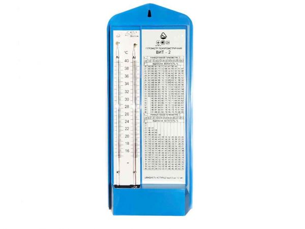 ó�������-��������������� ²�-2 (1540) �������������� - �������� 1