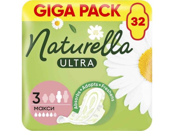 ��������� �㳺����� ����� 5�. 32�� Ultra Maxi Quatro ��NATURELLA - �������� 1