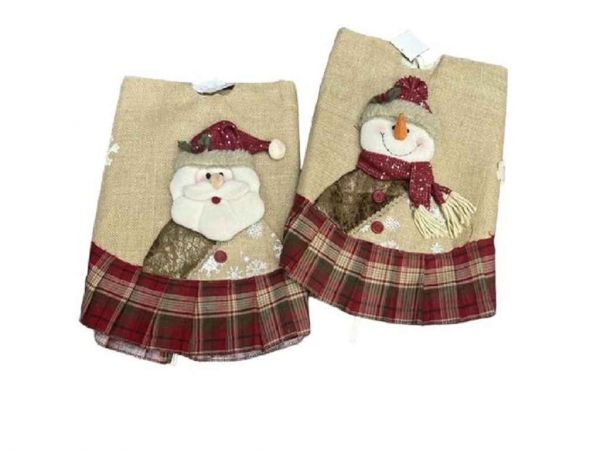 �������-������� �� ������ d80�� R95948 ��STENSON - �������� 1