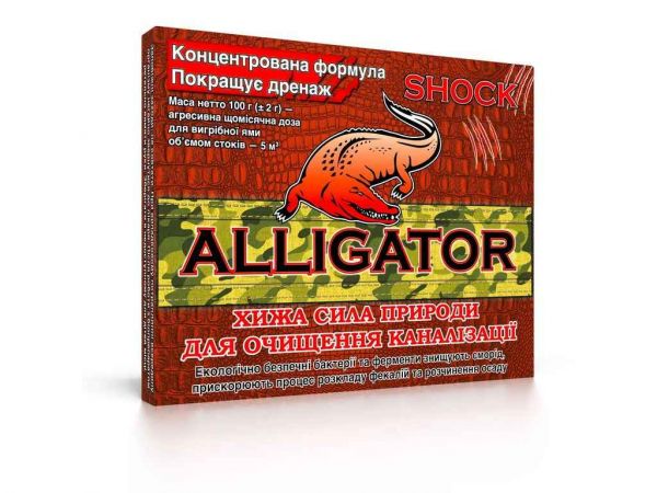 ����������� ��� �������� ������� 100� Shock ��Alligator - �������� 1