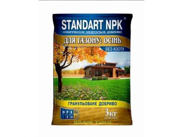 ���������� ��������� ������� (�������) ��� ������: ���� 3�� ��STANDART NPK - �������� 1