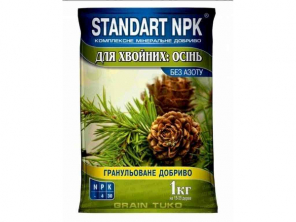 ���������� ��������� ������� (�������) ��� �������: ���� 1�� ��STANDART NPK - �������� 1