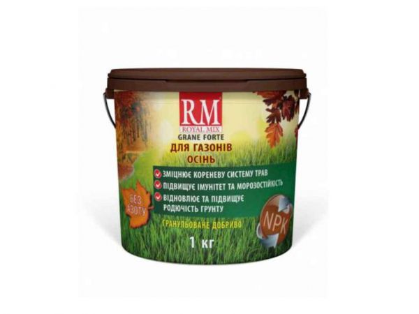 ������������� ������� ����� ���� ���� ��� ����� 1�� ��ROYAL MIX - �������� 1