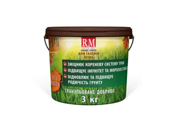 ������������� ������� ����� ���� ���� ��� ����� 3�� ��ROYAL MIX - �������� 1