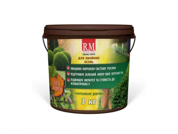 ������������� ������� ���� ���� ���� ��� ����� 3�� ��ROYAL MIX - �������� 1