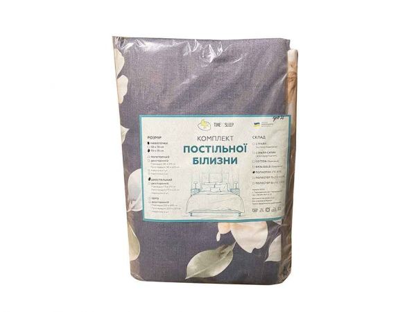 �������� �������� ������ 2-� �� (2��� 70�70) PL ���.26 �������� ��TIMETOSLEEP - �������� 1