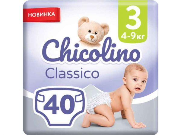 ϳ������ ������ �.3 40�� � (4-9��) MEDIUM Classico (���� �����) ��CHICOLINO - �������� 1