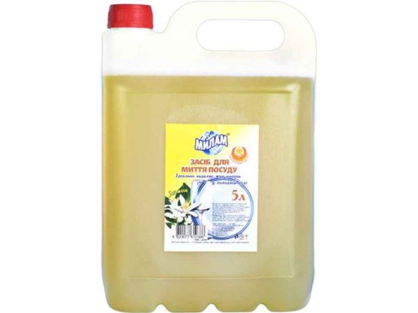 ���� ��� ����� ������ 5� ����� ��̲��� - �������� 1