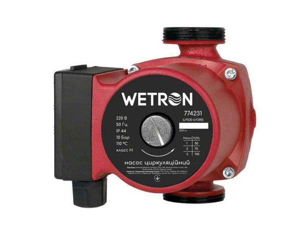 ����� ������������� 75�� Hmax 4� Qmax 45�/�� 1 130�� ����� ����� 1 ��WETRON - �������� 1