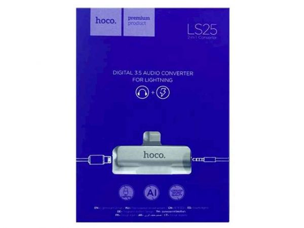 ���������� iPhone Lightning - Lighting3,5 LS25 (����������������) ��Hoco - �������� 1