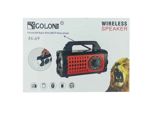 ����������� ���������� RX-68 �� �����/���������� ��Golon - �������� 1