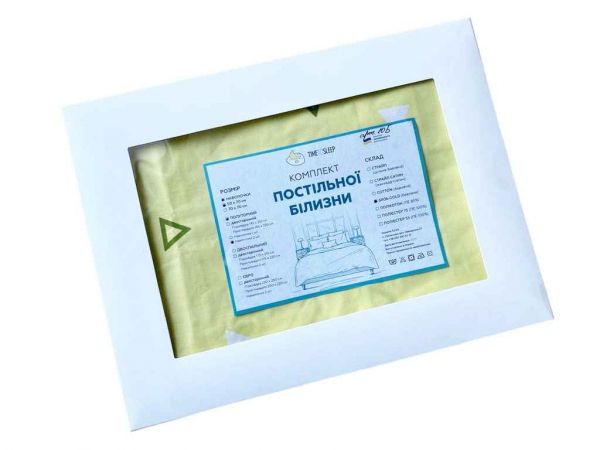 �������� �������� ������ 1,5-� �� 50*70 ���.10 � � ������� ���� GOLD LUX ��TIMETOSLEEP - �������� 1