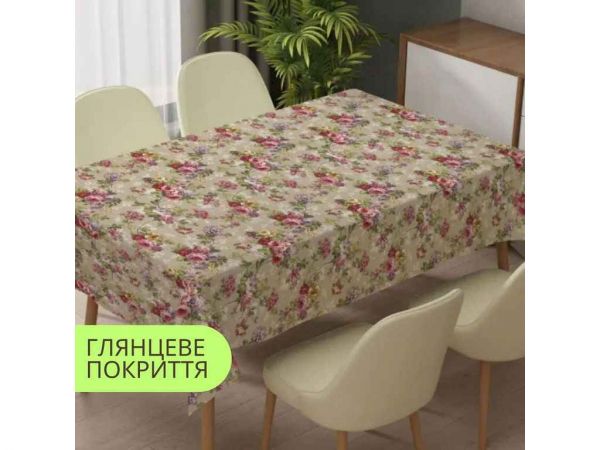 ���������� ��� �� ������� ����� ������� RW195-R1198-2RW 1,37*1� ��DARIANA - �������� 1