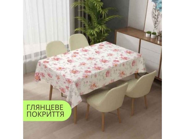 ���������� ��� �� ������� ����� ������� PW363-R1261-1-2RW 1,37*1� ��DARIANA - �������� 1