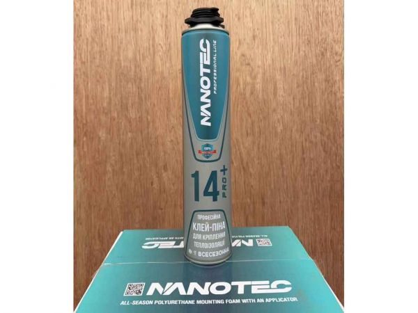 ����-��� ��������� 900�� ���������� 14�2 ��NANOTEC - �������� 1