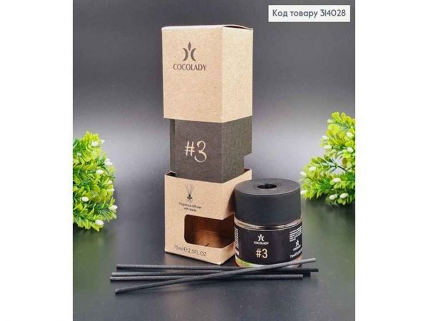 ĳ����� ��� ���� N3 (������ DGLIMPERATRICE 3) ��COCOLADY - �������� 1