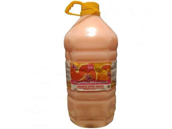 ����-���� ���� 5� � ����������� �������� ��������� � ������ ��BIOTON - �������� 1