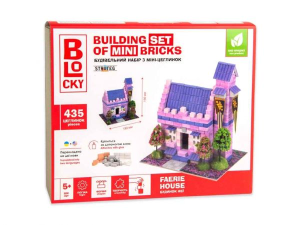 ���������� ���� ��� �������� � ���-�������� BLOCKY ������� �� 31020 ��STRATEG - �������� 1