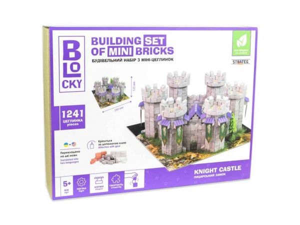 ���������� ���� ��� �������� � ���-�������� BLOCKY ���������� ����� 31005 ��STRATEG - �������� 1