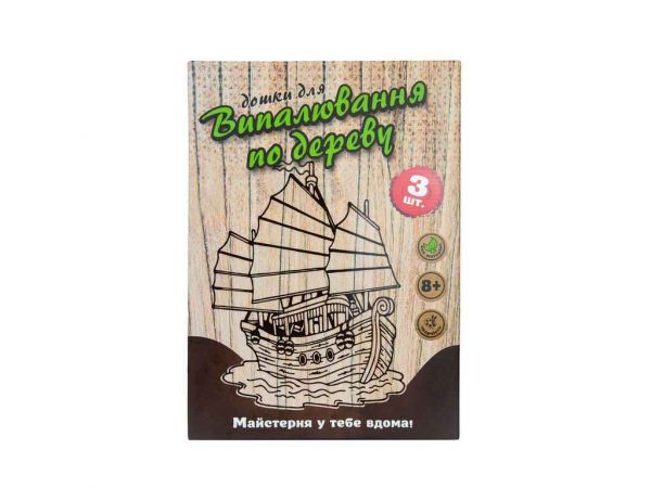 ���i� ��� ��������i 30903 ��� ����� ��� ����������� ��STRATEG - �������� 1