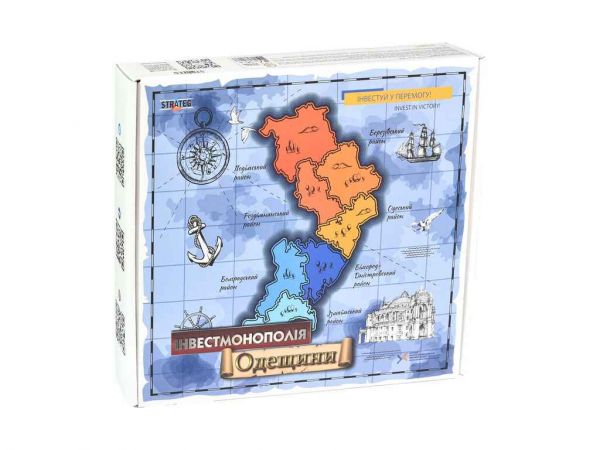 �������� ��� �������������� ������� ���������� ����� 30496 ��STRATEG - �������� 1