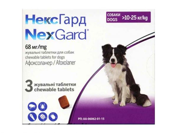 �������� �� ��� � ����� ��� ����� �������� 10-25�� (L), (������. 3 ���) ��BOEHRINGER INGELHEIM - �������� 1