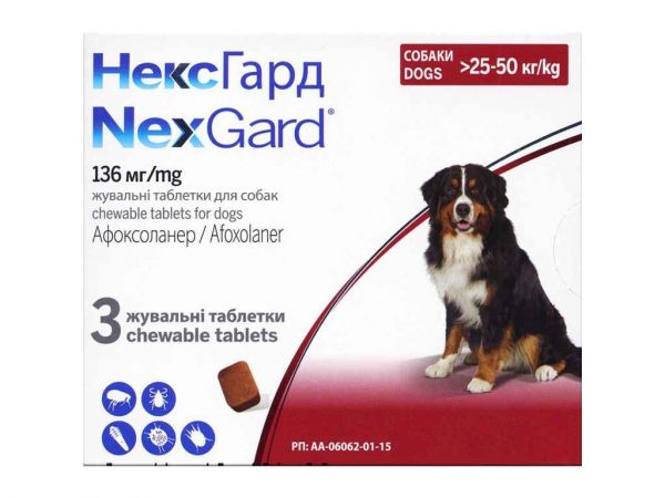 �������� �� ��� � ����� ��� ����� �������� 25-50�� (XL), (������. 3 ���) ��BOEHRINGER INGELHEIM - �������� 1