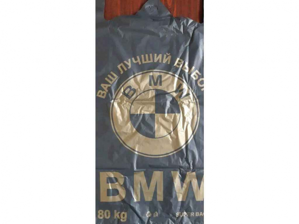 ������-����� BMW (482*9)*75�� 25�� 40,5���� ����˲-��� - �������� 1