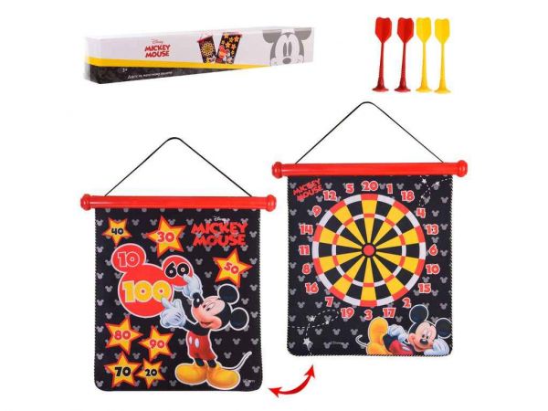   ̳  .LD1026 7TOYS -  1