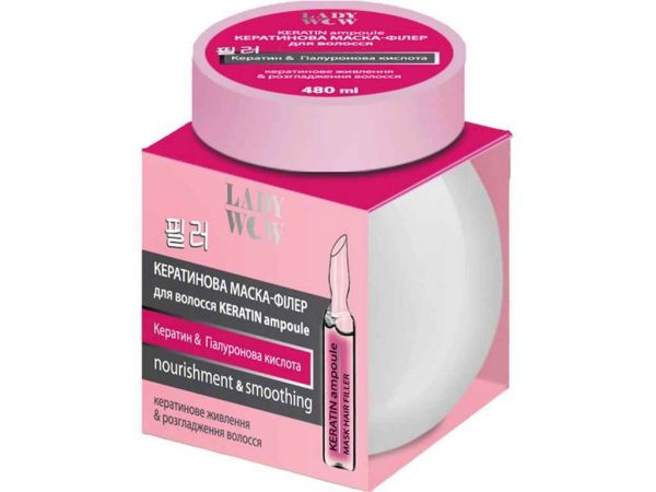 -   480 Keratin Ampoule  LADY WOW -  1