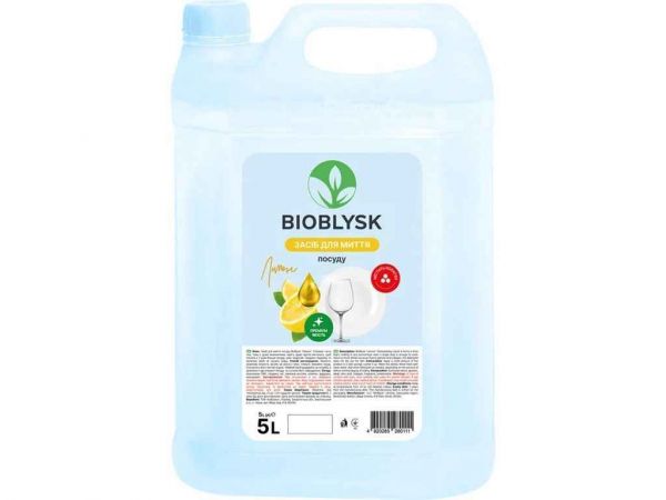 ���� ��� ����� ������ 5� � ��������� ������ ��BioBlysk - �������� 1