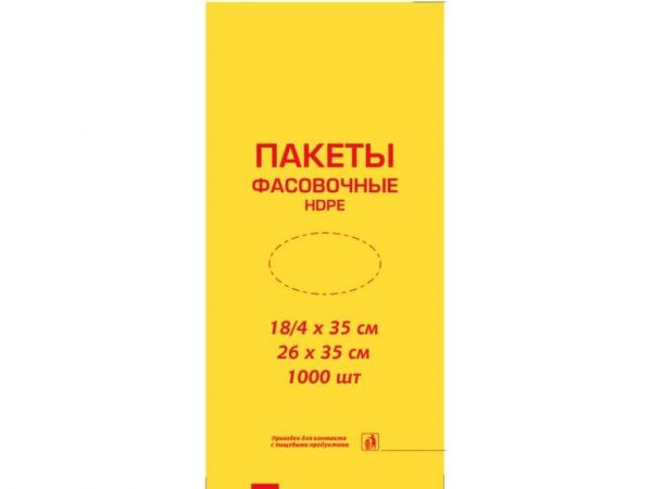 ������ ��������� 18�35 1 000�� 6���� �������� ��BLPLA - �������� 1