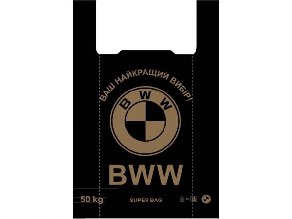 �����-����� 43�69 50�� 35���� ��� ������ ������ ��BLPLA - �������� 1