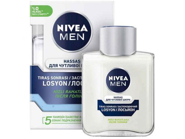 ������� ���� ������ 100�� ��� ����.���� ������������ ��NIVEA - �������� 1