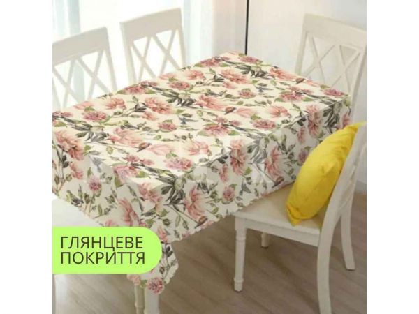 �������� 2-������ �� ������� ����� 1,37� � 20� Bloom PW363-R712-1-2 ��DARIANA - �������� 1