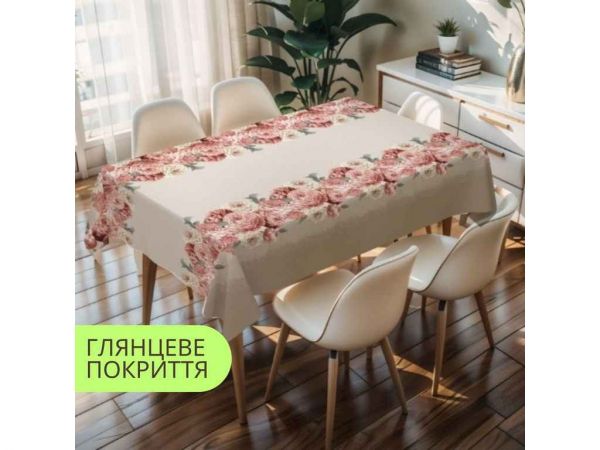 �������� 2-������ �� ������� ����� 1,37� � 20� Bloom PW363-R18-1 ��DARIANA - �������� 1