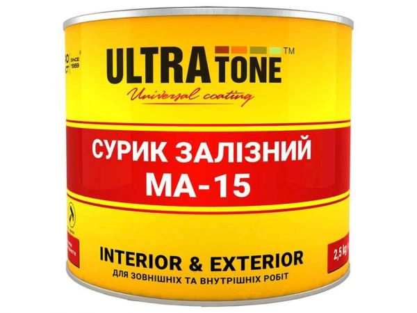 ����� ����� 2,5�� ���� ������� ��ULTRA TONE - �������� 1