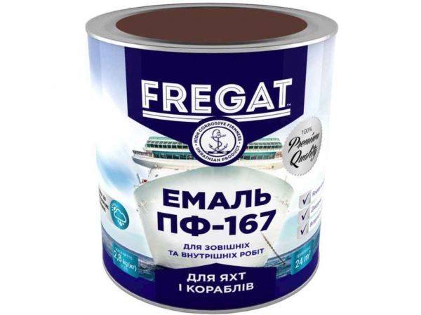 ����� ������ ��-167 ���������� 2,8�� ��FREGAT - �������� 1