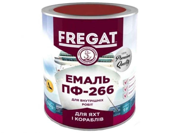 ����� ������ ��-266 �������-���������� 2,8�� ��� ������ ��FREGAT - �������� 1