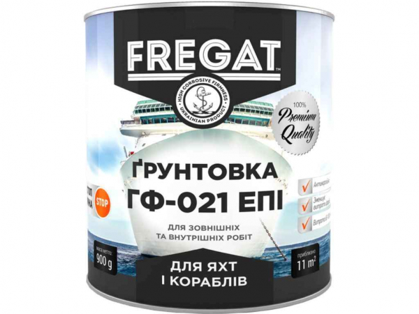 ��������� ������ ���� 0,9�� ��-021 �ϲ ��FREGAT - �������� 1