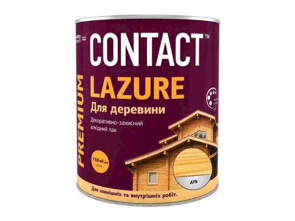 ����� 0,75� ��� �������� ��� ��CONTACT - �������� 1