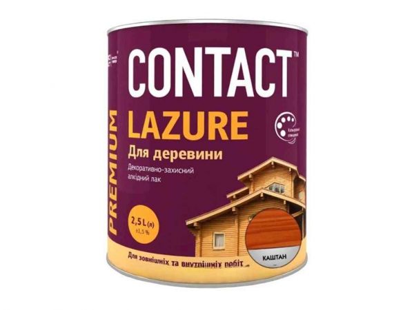 ����� 2,5� ��� �������� ������ ��CONTACT - �������� 1