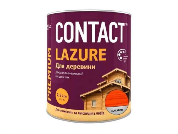 ����� 2,5� ��� �������� ������� ��CONTACT - �������� 1