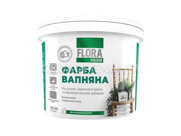 ����� ����� ���� 5� ��� ������� ��FLORA - �������� 1