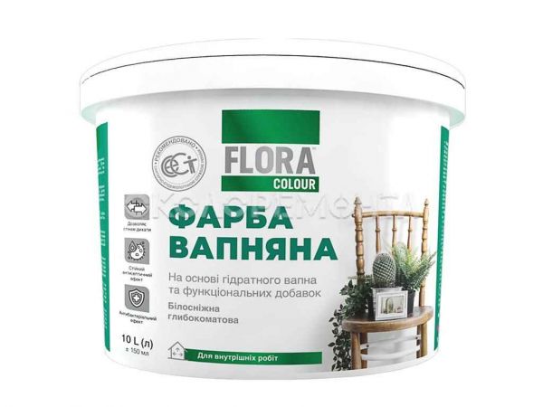 ����� ����� ���� 10� ���� ������� ��FLORA - �������� 1