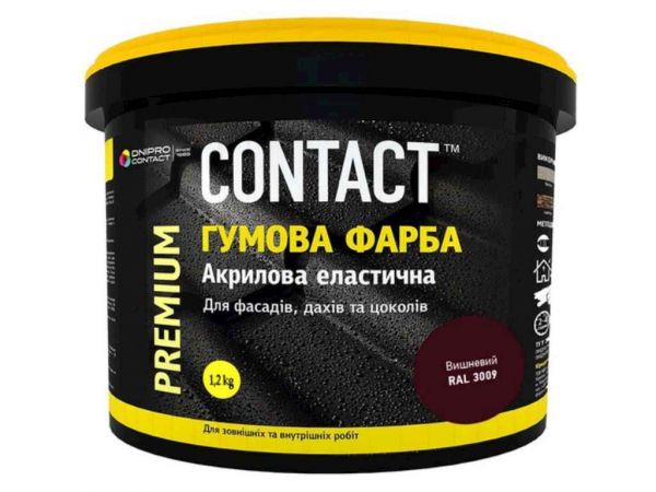 ����� ������ 1,2�� (3009) �������� ��CONTACT - �������� 1