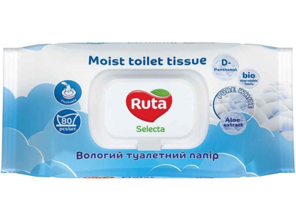 ��������� ���� ������� 80�� Selecta ��RUTA - �������� 1